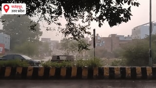 Fatehpur Weather Today: फतेहपुर में मौसम की पहली बारिश से मिली राहत, किसानों के खिले चेहरे फतेहपुर में मौसम की पहली बारिश से मिली राहत, किसानों के खिले चेहरे