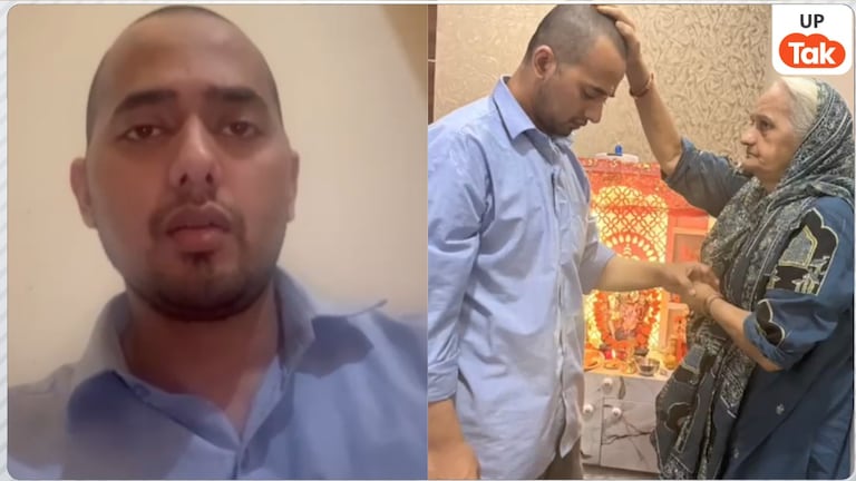 मैं अपनी मर्जी से दोबारा हिंदू धर्म में आया हूं… शामली में मोहम्मद अली फिर से बना आयुष मालिक, माफी मांगते हुए कही ये बातें Shamli Religious Conversion Ayush Malik