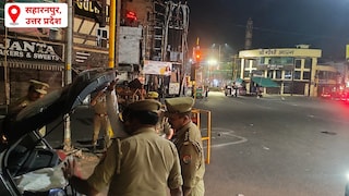 Saharanpur News: सहारनपुर में नगर कोतवाली पुलिस का बड़ा अभियान, 35 लाख के चालान, 42 वाहन सीज, चोरी की तीन बाइक बरामद सहारनपुर में नगर कोतवाली पुलिस का बड़ा अभियान, 35 लाख के चालान, 42 वाहन सीज, चोरी की तीन बाइक बरामद