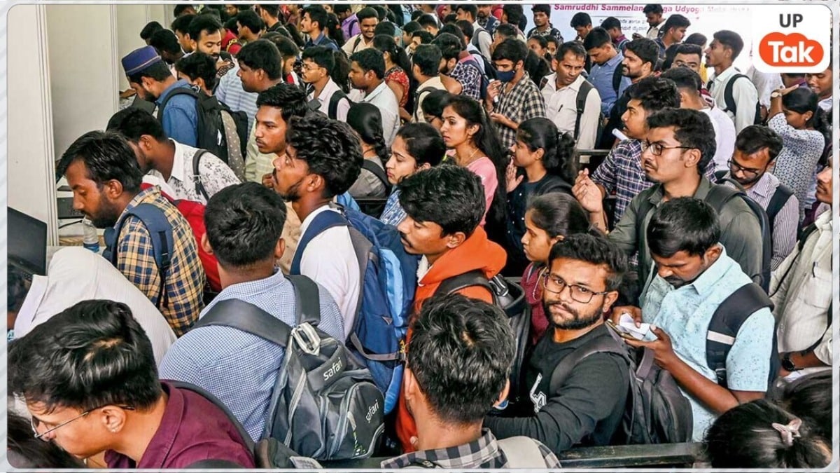 IOCL Vacancy 2026: इंडियन ऑयल में 1524 अप्रेंटिस पदों पर निकली भर्ती....जानें योग्यता से लेकर आवेदन प्रक्रिया तक की पूरी डिटेल Government Job