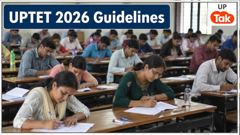 UPTET 2026 Admit Card Out: एडमिट कार्ड में गलती पर क्या करें? जानें एग्जाम शिफ्ट टाइमिंग, क्या ले जाएं-क्या नहीं और नॉर्मलाइजेशन के नियम UP TET 2026 Exam Schedule and Guidelines