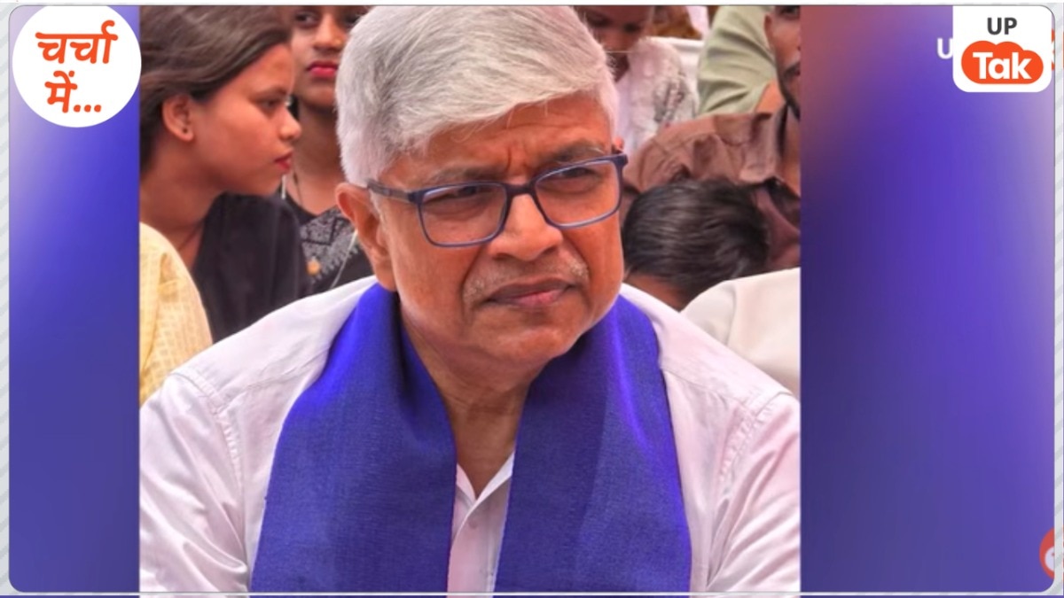 Rajendra Pal Gautam