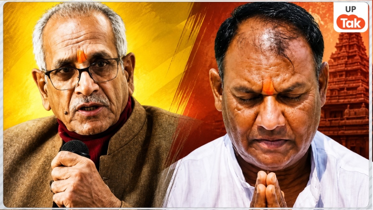 उम्मीद नहीं थी... टिन्नू यादव को लेकर चंपत राय ने पुलिस के सामने क्या क्या बताया, पूछताछ में खुले कई राज