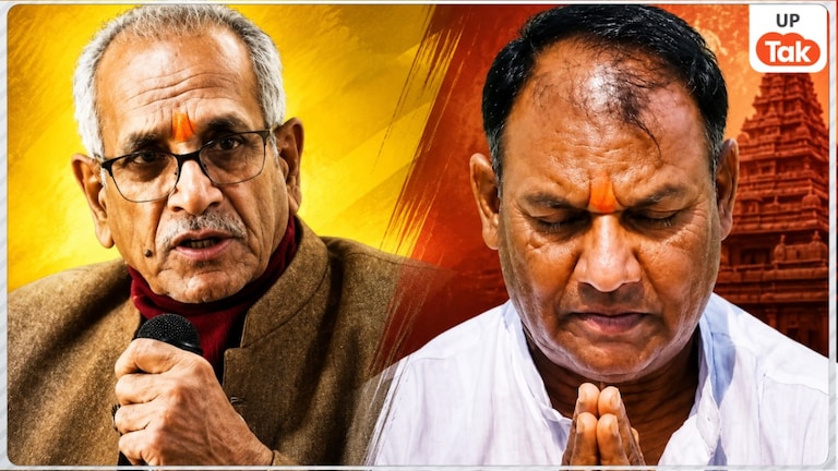 उम्मीद नहीं थी... टिन्नू यादव को लेकर चंपत राय ने पुलिस के सामने क्या क्या बताया, पूछताछ में खुले कई राज Champat Rai on Tinnu Yadav