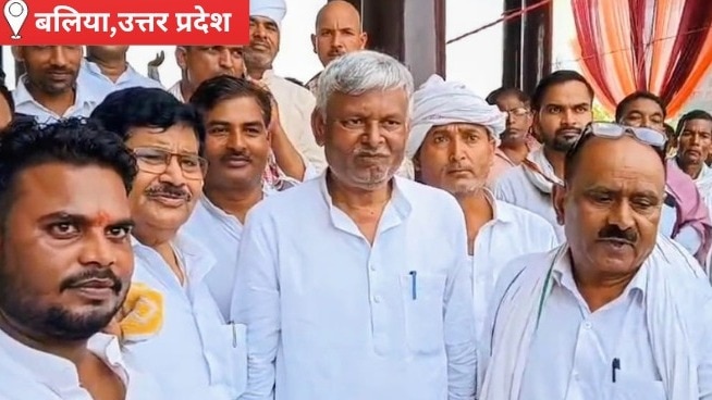 Ballia News: सपा विधायक जयप्रकाश अंचल का सरकार पर बड़ा हमला, कहा- निष्पक्ष नहीं, चोरों को बचाने में व्यस्त है बीजेपी
