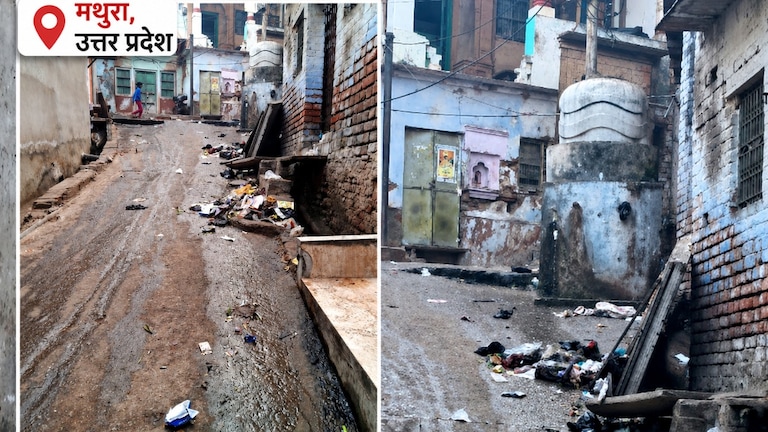 Mathura News: वार्डों में सफाई, सीवर और जलभराव की बढ़ीं शिकायतें, स्ट्रीट लाइट भी बनी बड़ी समस्या वार्डों में सफाई, सीवर और जलभराव की बढ़ीं शिकायतें, स्ट्रीट लाइट भी बनी बड़ी समस्या