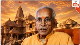 राम मंदिर चढ़ावा चोरी में घिरे चंपत राय ने तीन घंटे की पूछताछ में किए कई बड़े खुलासे Champat Rai about Ram Mandir Chori