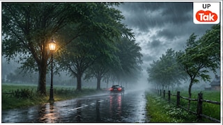 UP Weather Update: यूपी में हुई मॉनसून की एंट्री, 1 जुलाई को भयंकर बारिश का अटैक... इन जिलों में बरसेंगे मेघ UP Weather Update