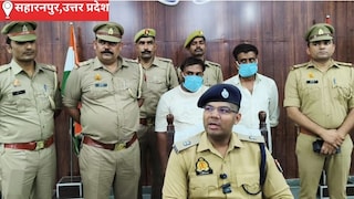 Saharanpur News: सहारनपुर में मुनाफे के लिए पशुओं को देते थे जहर, गागलहेड़ी पुलिस ने किया सनसनीखेज खुलासा, हिस्ट्रीशीटर सहित दो गिरफ्तार सहारनपुर में मुनाफे के लिए पशुओं को देते थे जहर, गागलहेड़ी पुलिस ने किया सनसनीखेज खुलासा, हिस्ट्रीशीटर सहित दो गिरफ्तार