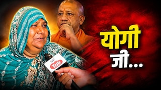 हाथ जोड़े फिर भी मार डाला... गाजियाबाद में 7 बहनों का इकलौता भाई था जैद, मां रो-रोकर बस कह रही ये बात Ghaziabad Zaid Murder