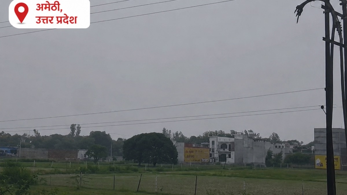 अमेठी में फिर बदला मौसम का मिजाज, हल्की हवाओं के साथ आसमान में छाए काले बादल