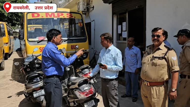Raebareli News: रायबरेली ARTO का अल्टीमेटम, अनफिट स्कूल वाहनों पर कसेगा शिकंजा, आज से 'मिशन सेफ फ्यूचर'शुरू रायबरेली में यूपी-टीईटी की तैयारियां पूरी, 19 केंद्रों पर 42 हजार से अधिक परीक्षार्थी देंगे परीक्षा
