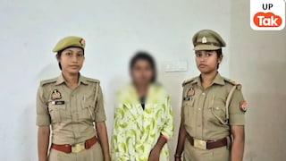 सास आशा देवी ने डांटा तो भड़क गई बहू वंदना... फिर उसने आधी रात जो किया वो रोंगटे खड़े कर देगा! UP Tak
