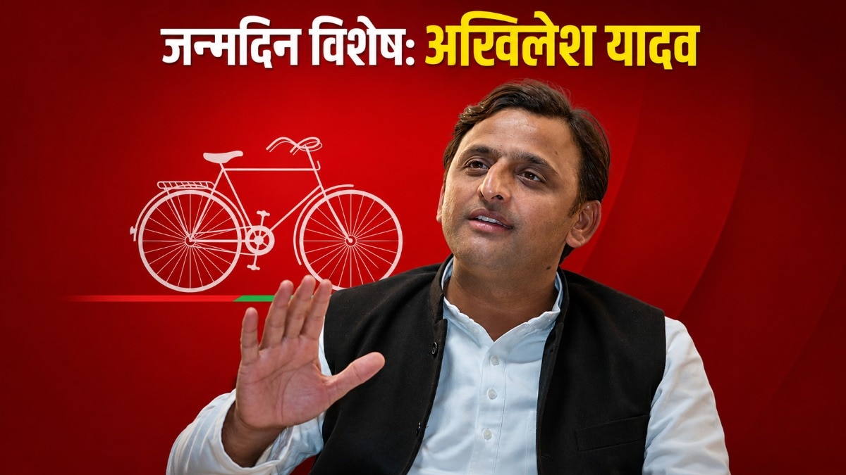 जन्मदिन विशेष: जब अमर सिंह और विदेशी टीवी सीरियल हैना मॉन्टेना ने मोड़ दिया था अखिलेश यादव की जिंदगी का रुख
