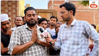 एक गु्र्जर लड़का... गाजियाबाद में जैद हत्याकांड के पीछे की पूरी कहानी बताया गया ये शख्स, आखिर कब होगी आरोपी राहुल की गिरफ्तारी? Zaid Murder Case Ground Report