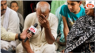 हमारा तो सब कुछ खत्म... इकलौते बेटे जैद की हत्या के बाद पिता ने फफक-फफकर कही ये बातें, सुनकर रो देंगे Zaid Father Emotional