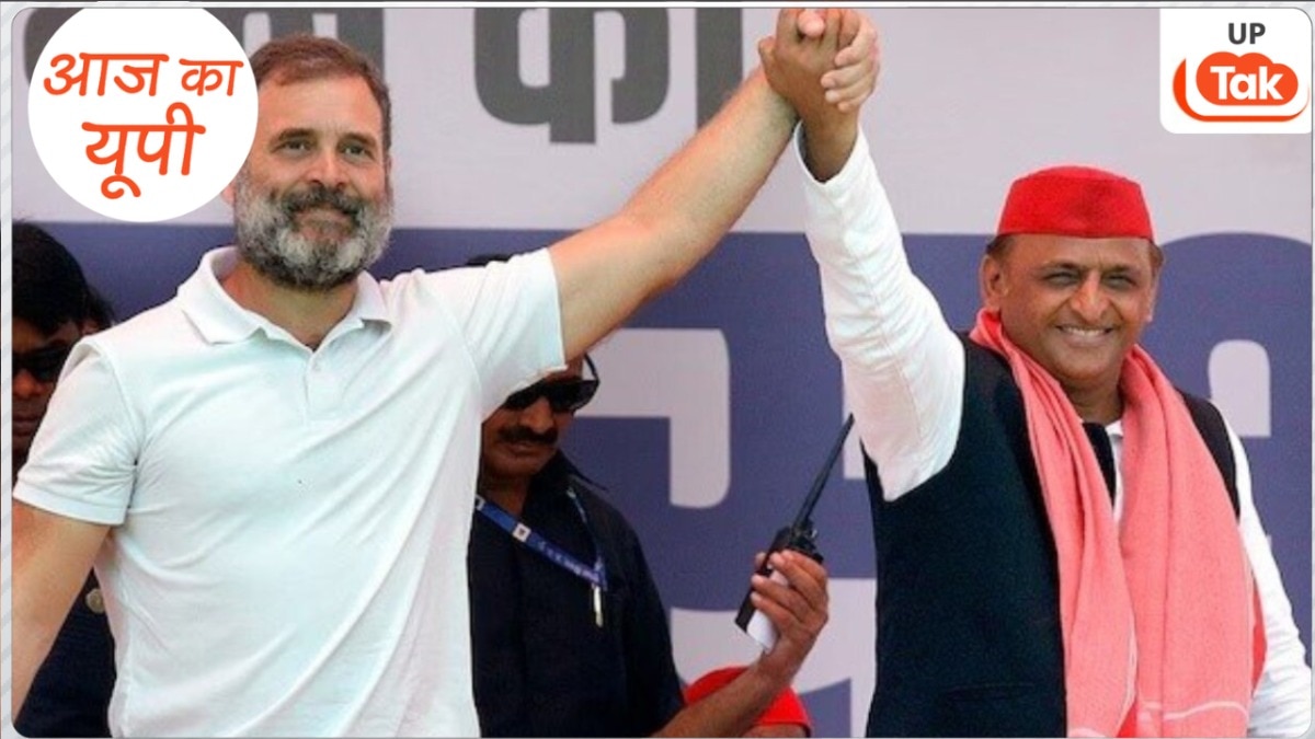 Akhilesh and Rahul