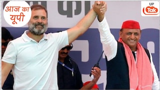 अखिलेश यादव के जन्मदिन पर राहुल गांधी के पोस्ट ने दे दिया हिंट, नहीं टूटेगा गठबंधन! Akhilesh and Rahul