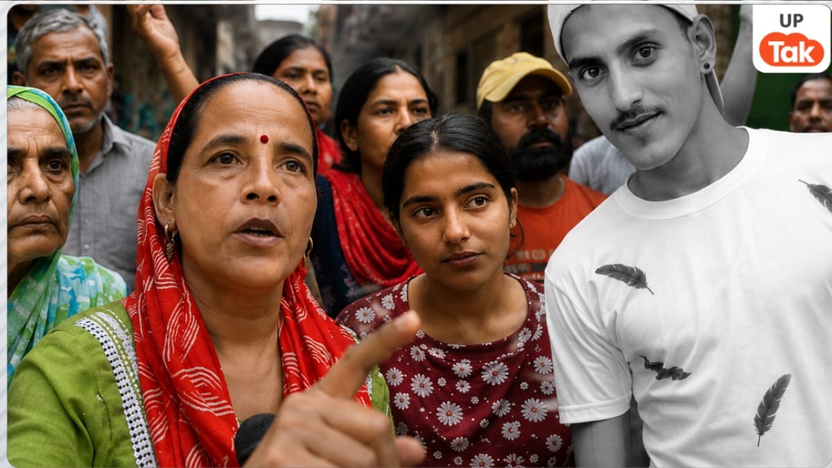 हरिद्वार से खाटू श्याम की यात्रा पर रच ली थी साजिश… गाजियाबाद में बर्थडे पार्टी के बहाने बुलाकर 23 साल के मोहित की हत्या, किसने किया ये सब Ghaziabad Mohit Murder Case