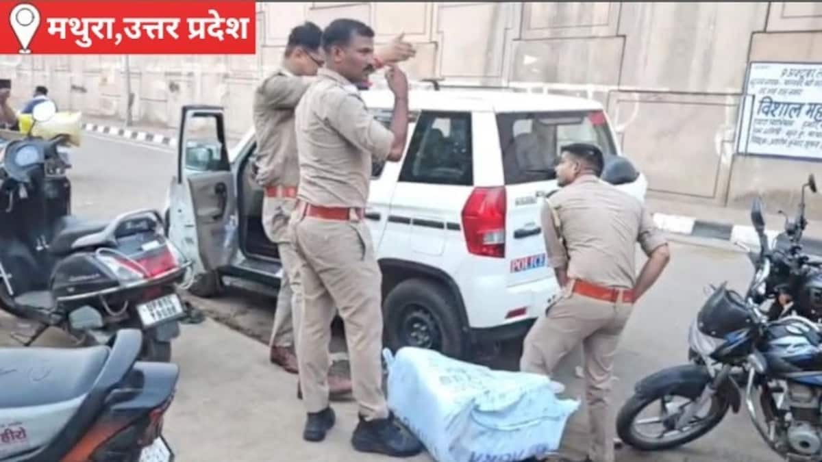 Mathura News: फरह में एसटीएफ का बड़ा एक्शन, 128 किलो गांजा बरामद, तस्करी के नेटवर्क की जांच तेज फरह में एसटीएफ का बड़ा एक्शन,128 किलो गांजा बरामद, तस्करी के नेटवर्क की जांच तेज