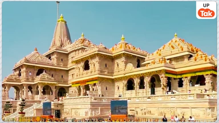 राम मंदिर चढ़ावा चोरी: अब 5 साल के ऑडिट की दोबारा जांच करेगी SIT, नौकरियों में रिश्वतखोरी का भी सनसनीखेज खुलासा, रडार पर बड़े पदाधिकारी Ram Mandir Latest Update