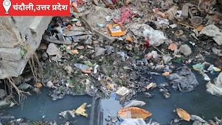 Chandauli News: दुलहीपुर में गंदगी और जर्जर सड़क बनी मुसीबत, ग्रामीणों ने जिलाधिकारी से लगाई समाधान की गुहार दुलहीपुर में गंदगी और जर्जर सड़क बनी मुसीबत, ग्रामीणों ने जिलाधिकारी से लगाई समाधान की गुहार