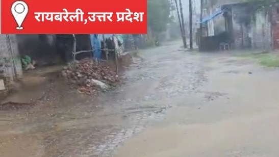 रायबरेली में आंधी व डंपर की टक्कर से चरमराई बिजली व्यवस्था, 48 घंटों से अंधेरे में डूबे 20 गांव, लोगों को अब भी बिजली का इंतज़ार 