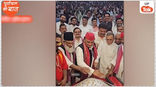 PDA के साथ सपा ने चला ब्राह्मण कार्ड! 2027 विधानसभा चुनाव में क्या सनातन पांडेय दिलाएंगे अखिलेश यादव को ब्राह्मण वोट? UP Tak