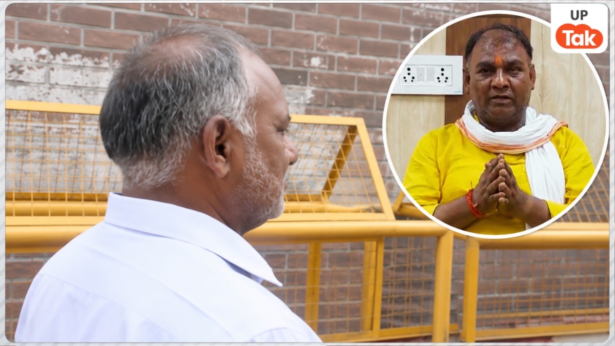 बड़ी मछलियों को बचाने के लिए मेरे भाई को फंसाया... राम मंदिर चढ़ावा चोरी के आरोपी टिन्नू यादव के भाई का छलका दर्द!