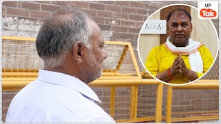 बड़ी मछलियों को बचाने के लिए मेरे भाई को फंसाया... राम मंदिर चढ़ावा चोरी के आरोपी टिन्नू यादव के भाई का छलका दर्द! Tinnu Yadav Brother Exclusive