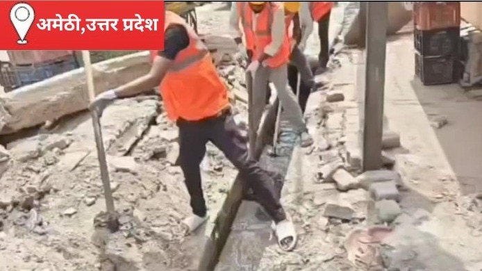 बारिश से पहले अमेठी में प्रशासन अलर्ट, जलभराव रोकने के लिए तैयारियां तेज