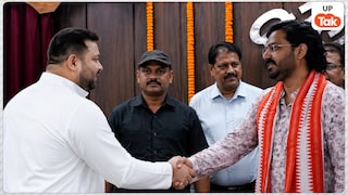 बिहार विधान परिषद में पावर स्टार की एंट्री, MLC बनते ही तेजस्वी यादव ने पवन सिंह से मिलाया हाथ! Pawan Singh and Tejashwi Yadav