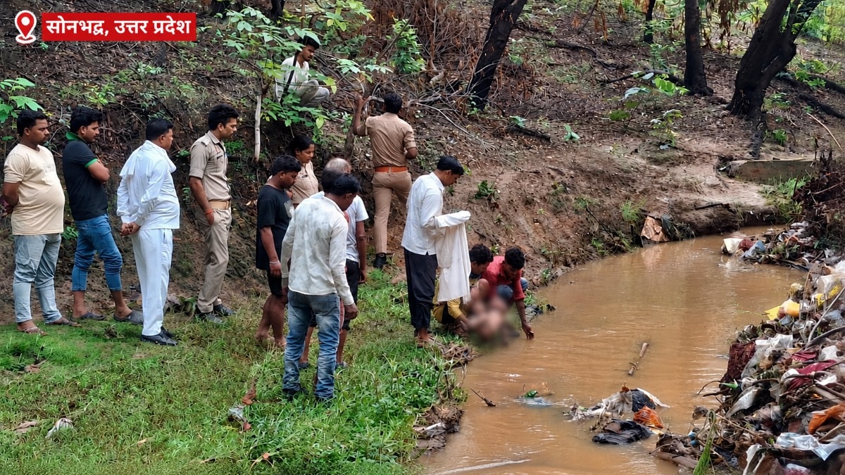 Sonbhadra News: मानसून की पहली बारिश में उफनाया नाला, मां और 8 महीने का मासूम बहा, बच्चे का शव बरामद, मां की तलाश जारी