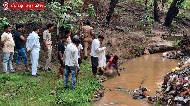 Sonbhadra News: मानसून की पहली बारिश में उफनाया नाला, मां और 8 महीने का मासूम बहा, बच्चे का शव बरामद, मां की तलाश जारी मानसून की पहली बारिश में उफनाया नाला, मां और 8 महीने का मासूम बहा, बच्चे का शव बरामद, मां की तलाश जारी
