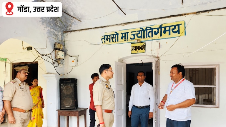 Gonda News: गोंडा में यूपीटीईटी परीक्षा को लेकर अलर्ट रहा पुलिस प्रशासन, एसपी ने परीक्षा केंद्रों का किया निरीक्षण गोंडा में यूपीटीईटी परीक्षा को लेकर अलर्ट रहा पुलिस प्रशासन, एसपी ने परीक्षा केंद्रों का किया निरीक्षण