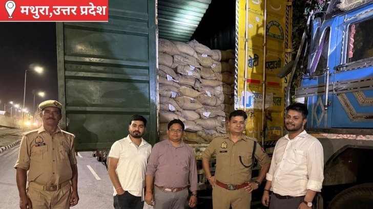 Mathura News: मथुरा में सरकारी चावल की कालाबाज़ारी का भंडाफोड़, एथेनॉल फैक्ट्री से 540 क्विंटल सरकारी चावल जब्त 