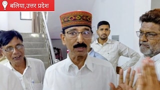 Ballia News: राम मंदिर में चढ़ावे और दान को लेकर मचा बवाल, सांसद रमाशंकर विद्यार्थी का बड़ा बयान- राम मंदिर में चोरी नहीं सीधे डकैती हुई है राम मंदिर में चढ़ावे और दान को लेकर मचा बवाल, सांसद रमाशंकर विद्यार्थी का बड़ा बयान- राम मंदिर में चोरी नहीं सीधे डकैती हुई है