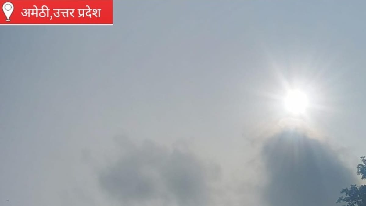 Amethi Weather News: उमस से बेहाल अमेठी, धान की रोपाई के लिए आसमान की ओर टकटकी लगाए किसान उमस से बेहाल अमेठी, धान की रोपाई के लिए आसमान की ओर टकटकी लगाए किसान