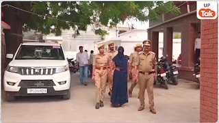 बेटी को जहर देकर मार डाला...! गाजीपुर में मुस्कान की मां ने खाने में कीटनाशक मिलाकर की हत्या, फिर युवक पर लगा दिया आरोप Ghazipur Honor Killing Case