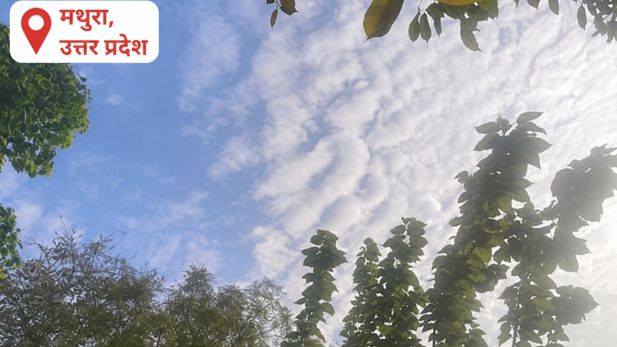 Mathura Weather Today 3 July 2026: मथुरा में आज मौसम रहेगा सुहाना, धूप-बादलों के बीच बारिश के आसार, जानिए मौसम विशेषज्ञों का क्या कहना है