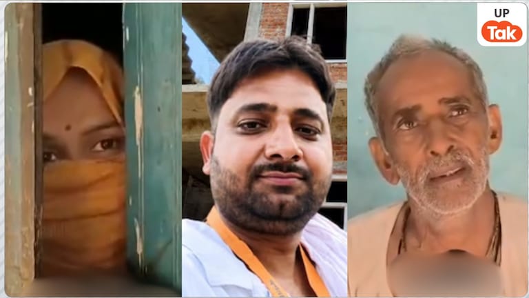 'मुझे कुछ नहीं पता, मुझे कोई नोटिस नहीं मिला...' राम मंदिर चंदा चढ़ावा चोरी मामले में गिरफ्तार लवकुश मिश्रा की पत्नी ने बताया सबकुछ, दादा ने कही बड़ी बात! Lavkush Mishra Ram Temple Case