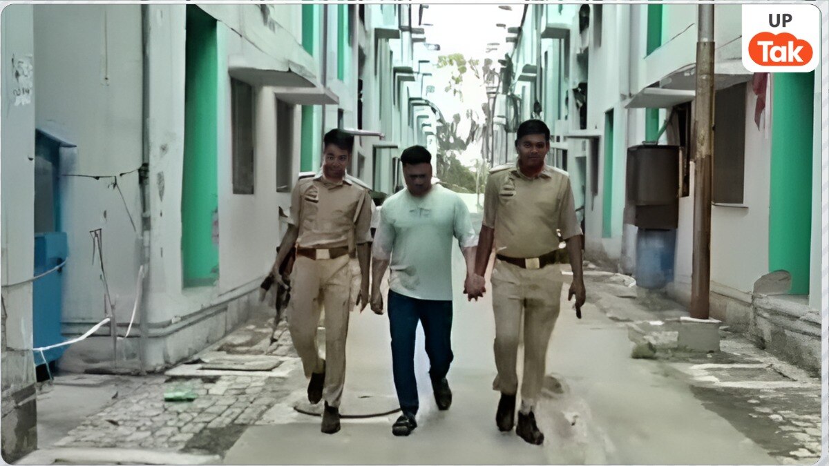 Kanpur Religious Conversion Case