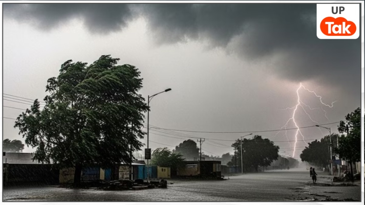 UP Weather Update