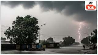 Monsoon Rain: आज पूरे यूपी में बादलों का डेरा, मौसम विभाग ने बताया किन-किन जिलों में होगी झमाझम बारिश UP Weather Update