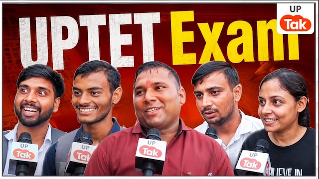 UPTET News