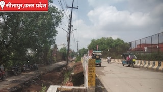 Sitapur News: सीतापुर में 100 साल पुराने ऐतिहासिक नवाबी पुल का ध्वस्तीकरण शुरू, 7.11 करोड़ से बनेगा नया पुल सीतापुर में 100 साल पुराने ऐतिहासिक नवाबी पुल का ध्वस्तीकरण शुरू, 7.11 करोड़ से बनेगा नया पुल