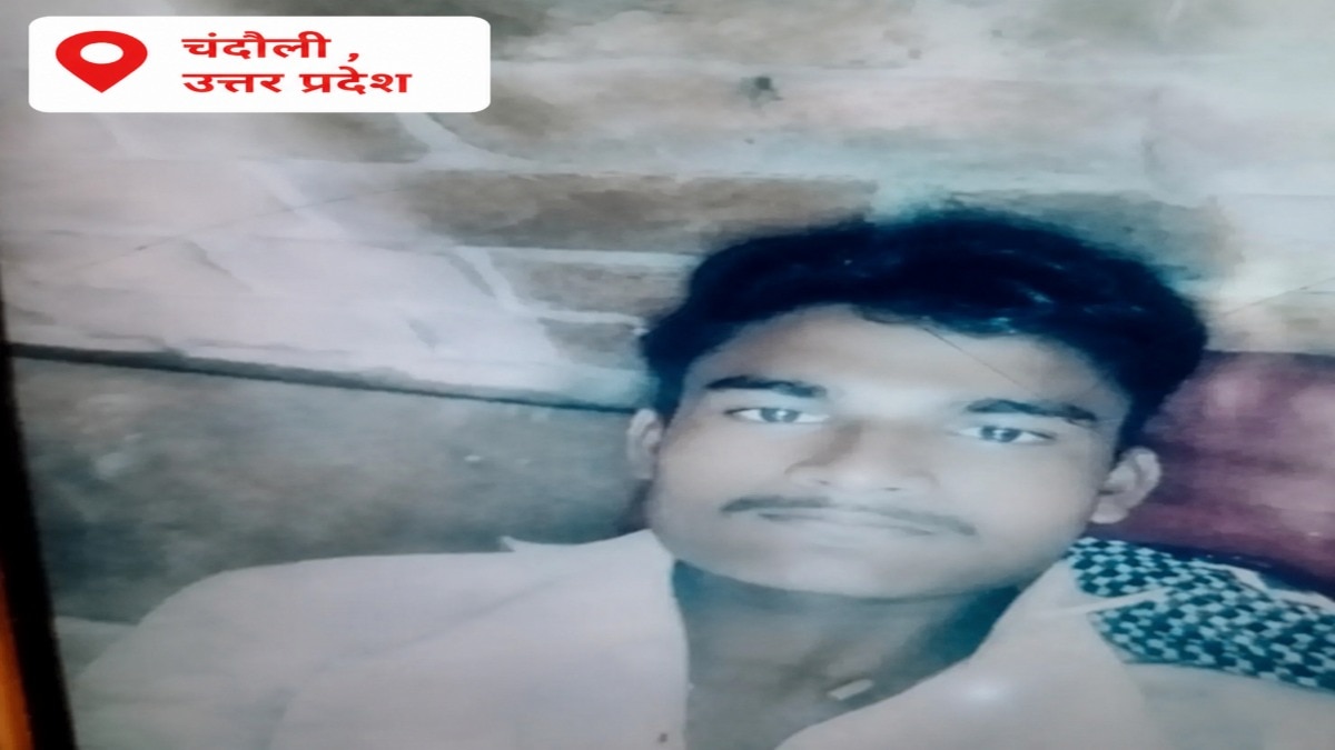 Chandauli News: चंदौली में हत्या के मामले में 50 हजार का इनामी मंगरु मुसहर गिरफ्तार, गुजरात में काट रहा था फरारी