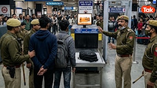 दिल्ली मेट्रो में ये क्या लेकर घूम रहे थे बरेली के लड़के, मशीन में बैग रखते ही पुलिस ने पकड़ा; दोनों के छूटे पसीने UP Tak