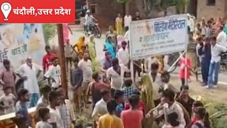 Chandauli News: चंदौली में दो पक्षों के बीच खूनी संघर्ष, युवतियों समेत कई लोग घायल, मारपीट का वीडियो वायरल चंदौली में दो पक्षों के बीच खूनी संघर्ष, युवतियों समेत कई लोग घायल, मारपीट का वीडियो वायरल