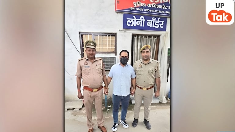 पकड़ा गया जैद हत्याकांड का दूसरा आरोपी अनुज कसाना...गिरफ्तारी के बाद केस में आया नया मोड़! UP Tak